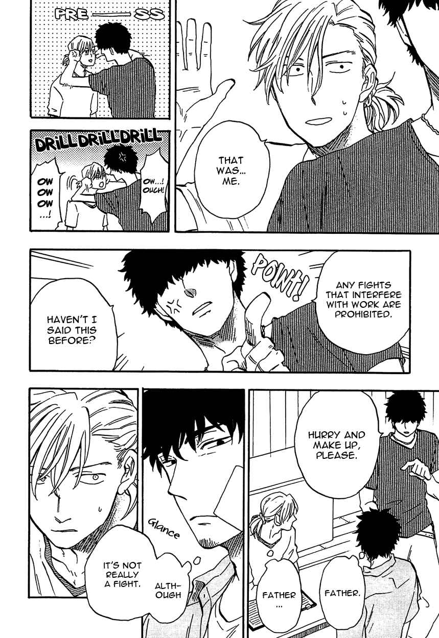 Page 31 Chapter 1 Shinobeba Koi
