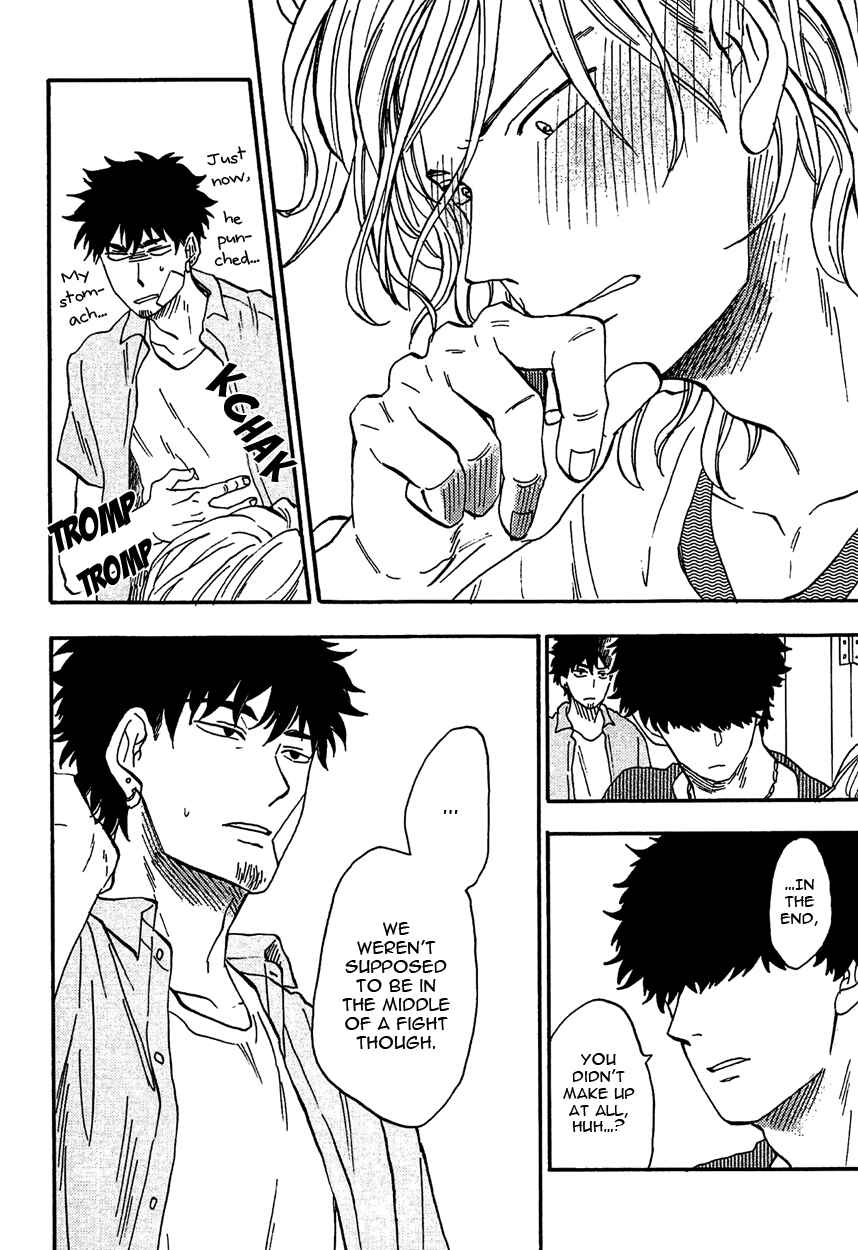 Page 37 Chapter 1 Shinobeba Koi