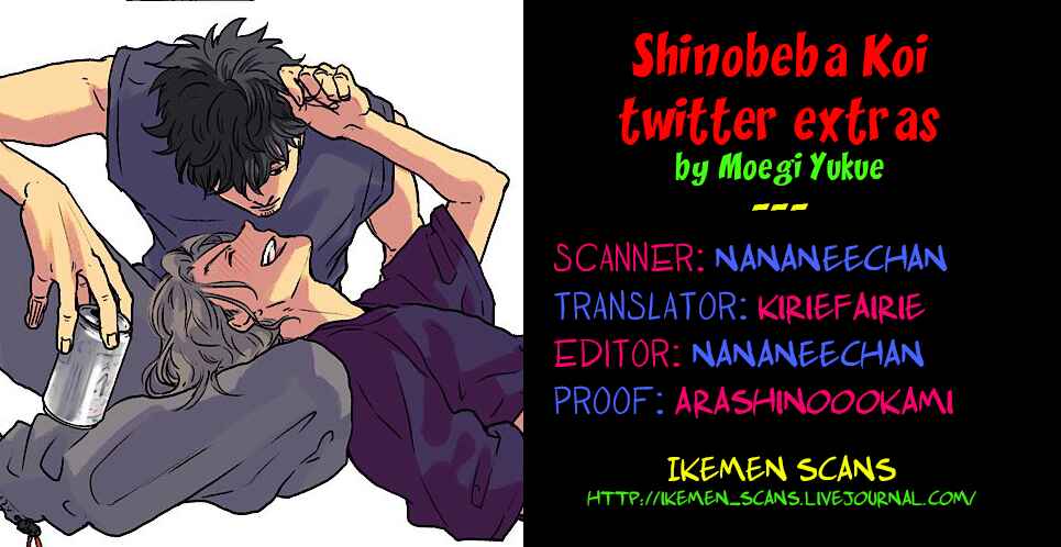 Page 2 Chapter 5.6 Shinobeba Koi