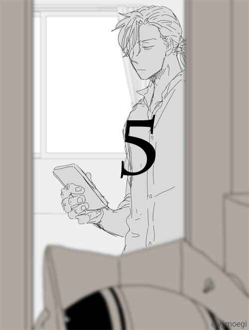 Page 21 Chapter 5.6 Shinobeba Koi