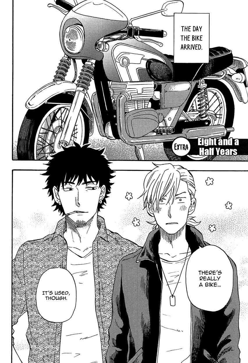 Page 1 Chapter 5.5 Shinobeba Koi