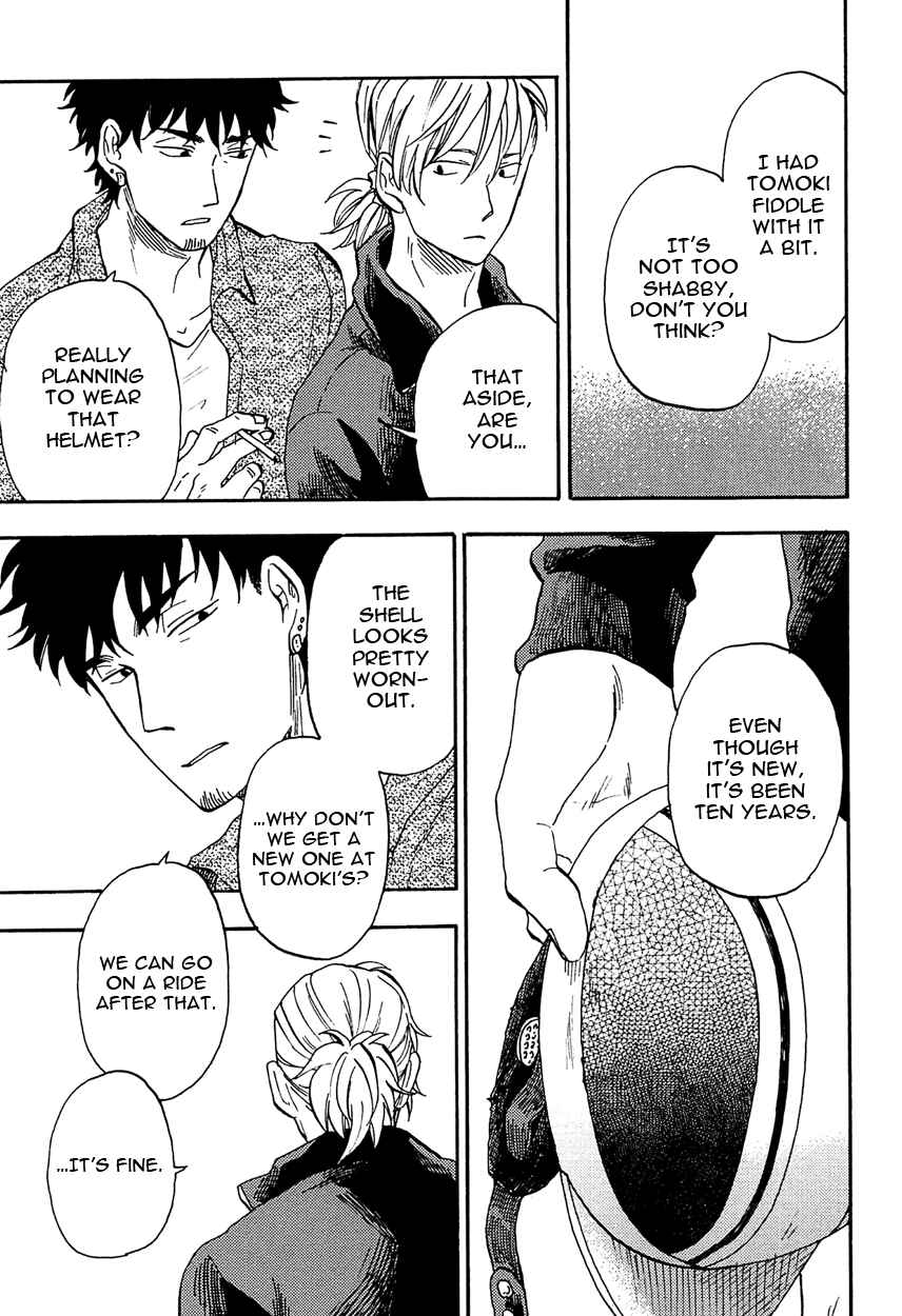 Page 2 Chapter 5.5 Shinobeba Koi