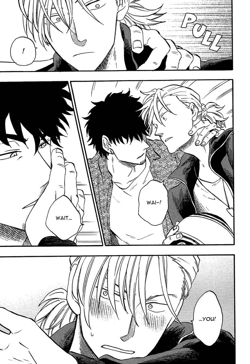 Page 4 Chapter 5.5 Shinobeba Koi