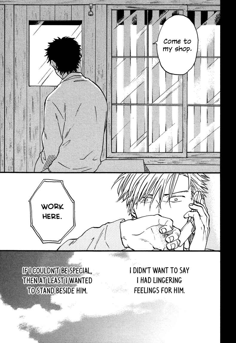 Page 13 Chapter 4 Shinobeba Koi