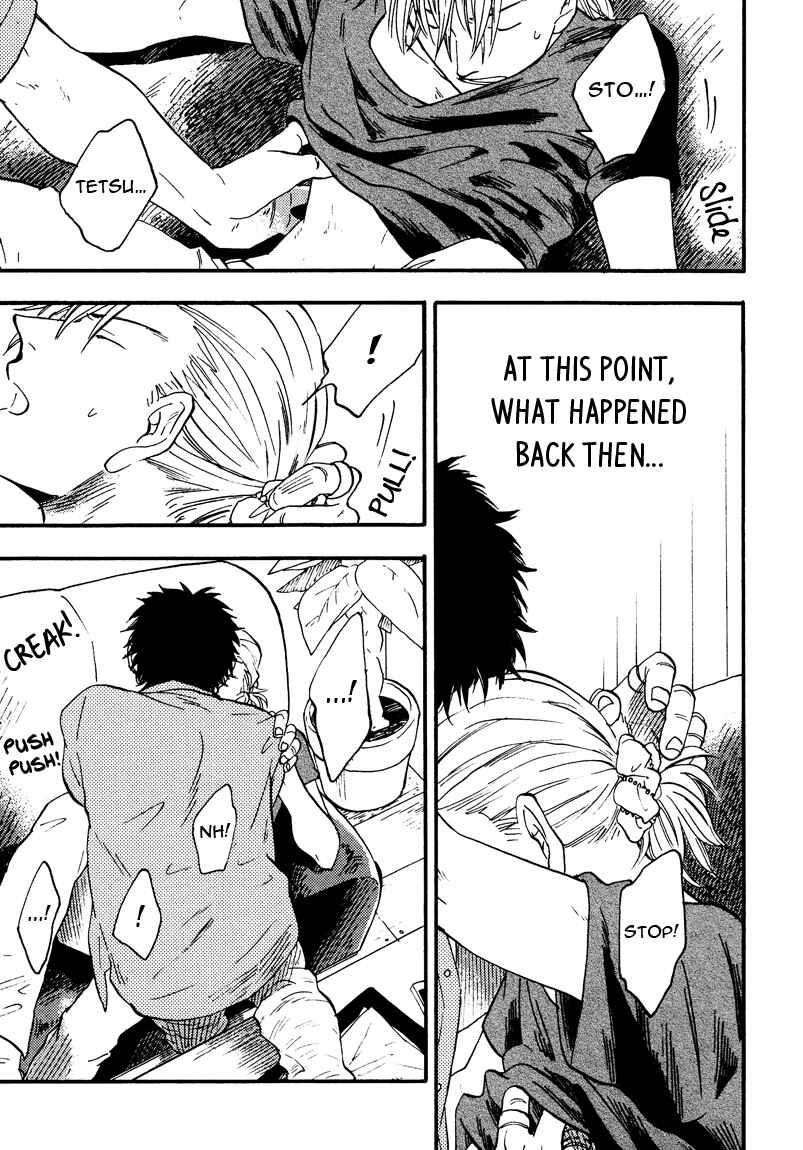 Page 25 Chapter 4 Shinobeba Koi
