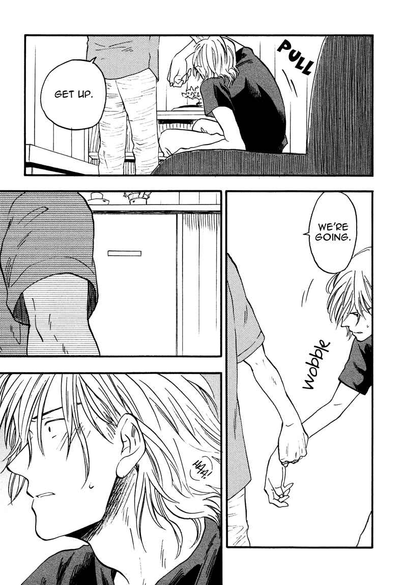 Page 27 Chapter 4 Shinobeba Koi