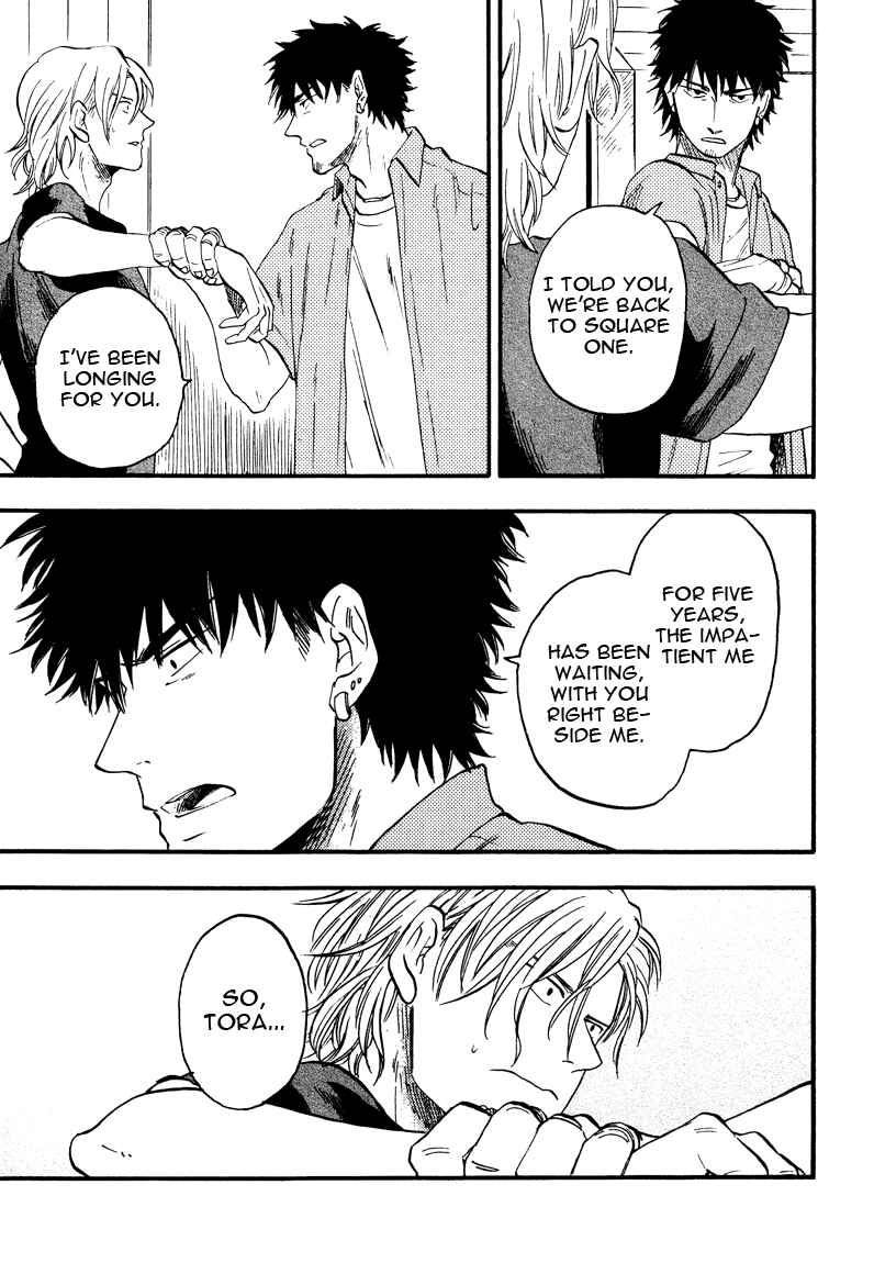 Page 31 Chapter 4 Shinobeba Koi