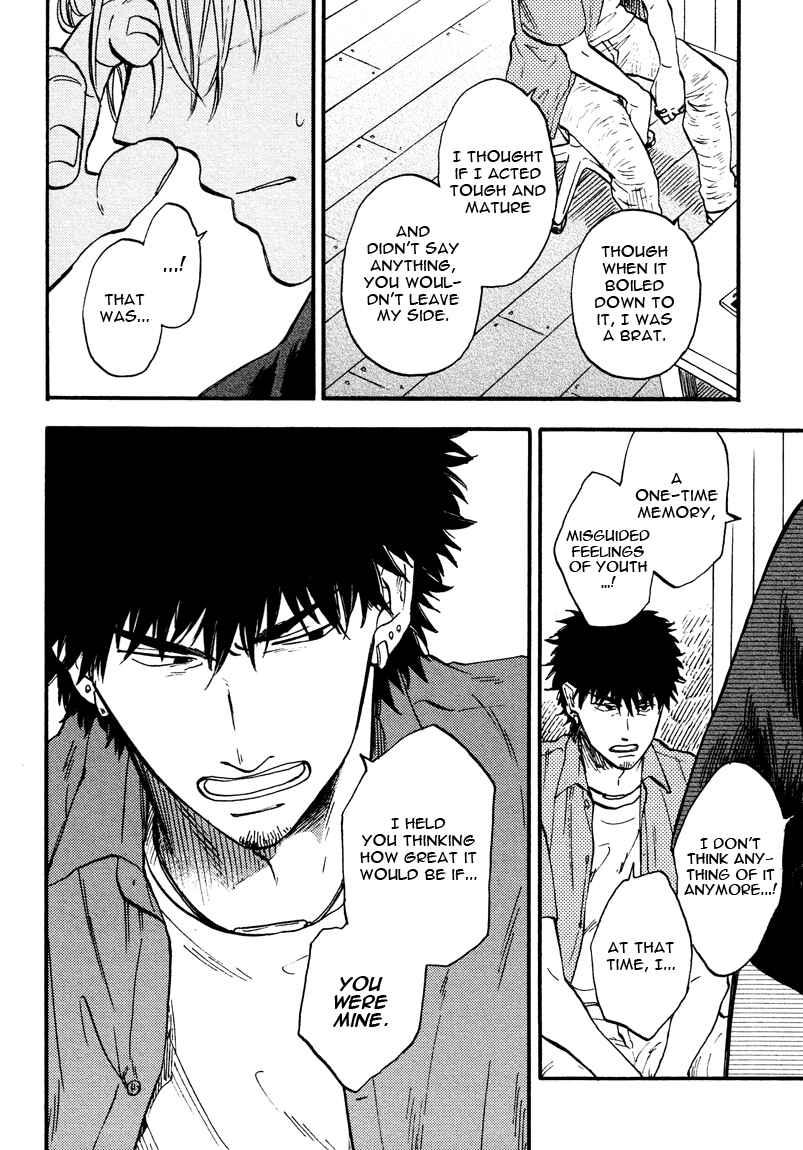 Page 4 Chapter 4 Shinobeba Koi