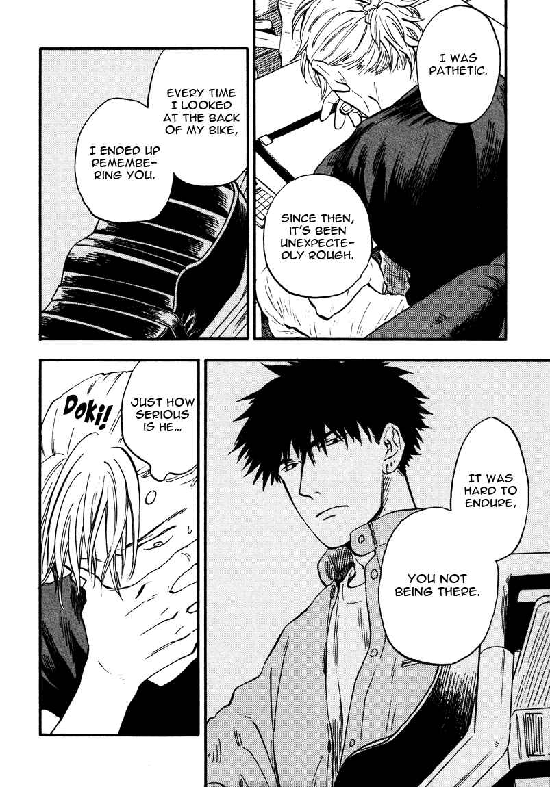 Page 6 Chapter 4 Shinobeba Koi