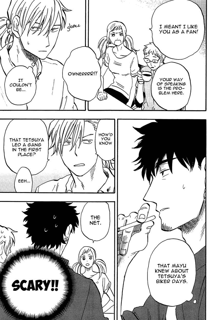 Page 15 Chapter 4 Shinobeba Koi