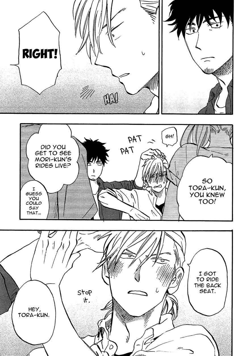 Page 17 Chapter 4 Shinobeba Koi