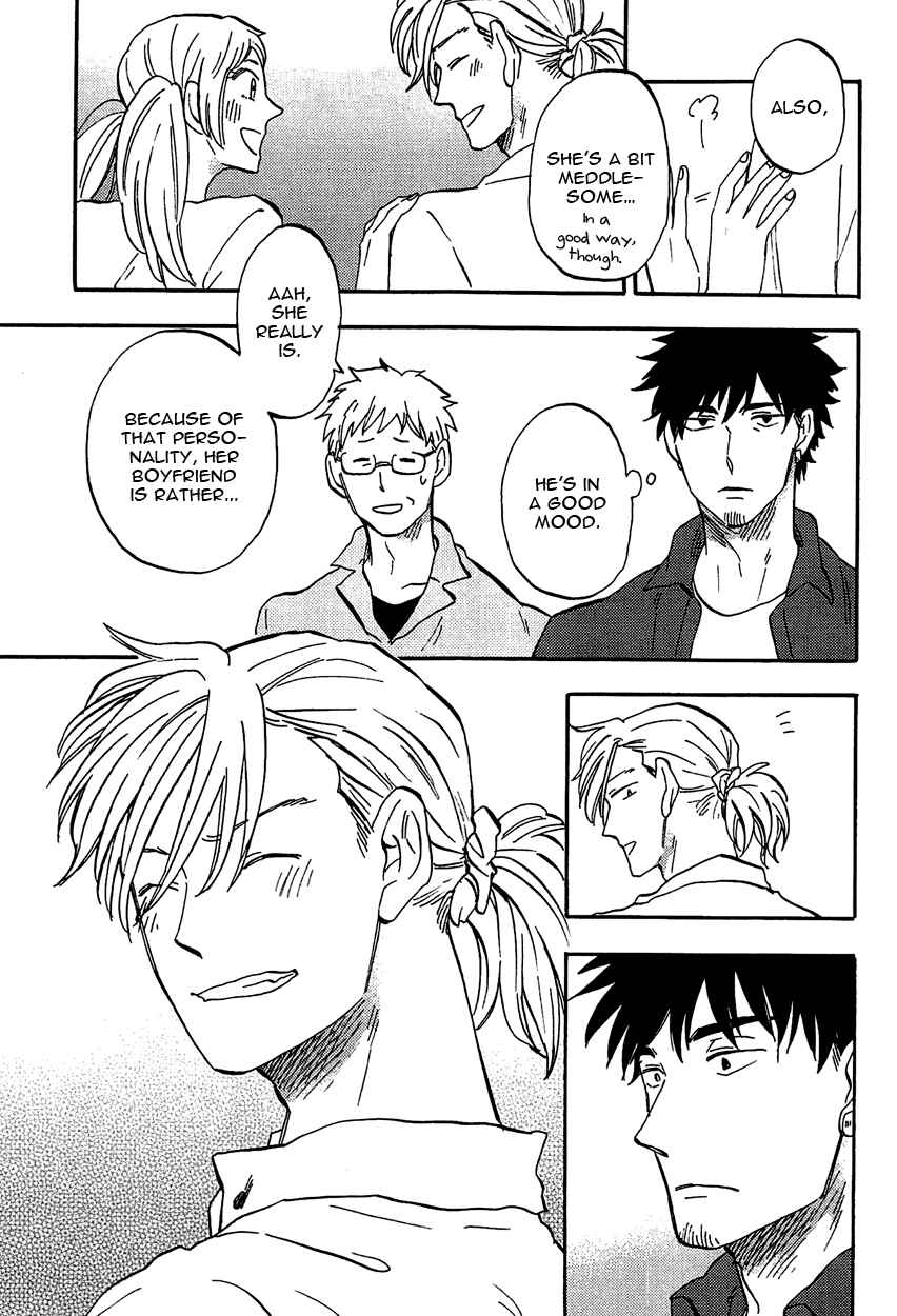 Page 19 Chapter 4 Shinobeba Koi