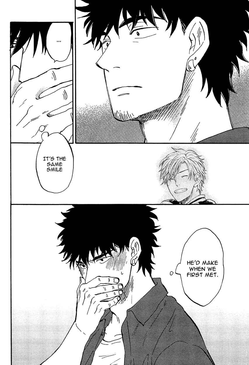 Page 20 Chapter 4 Shinobeba Koi