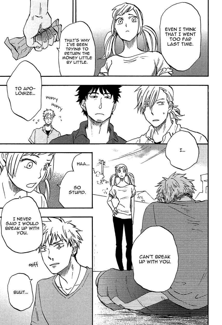 Page 25 Chapter 4 Shinobeba Koi
