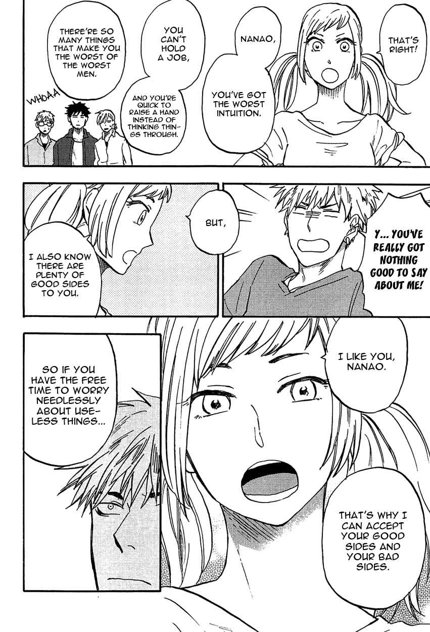 Page 26 Chapter 4 Shinobeba Koi