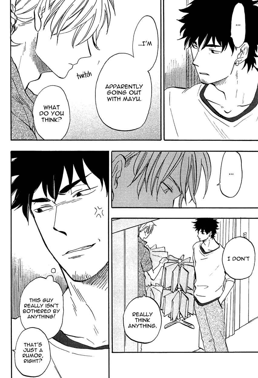 Page 4 Chapter 4 Shinobeba Koi