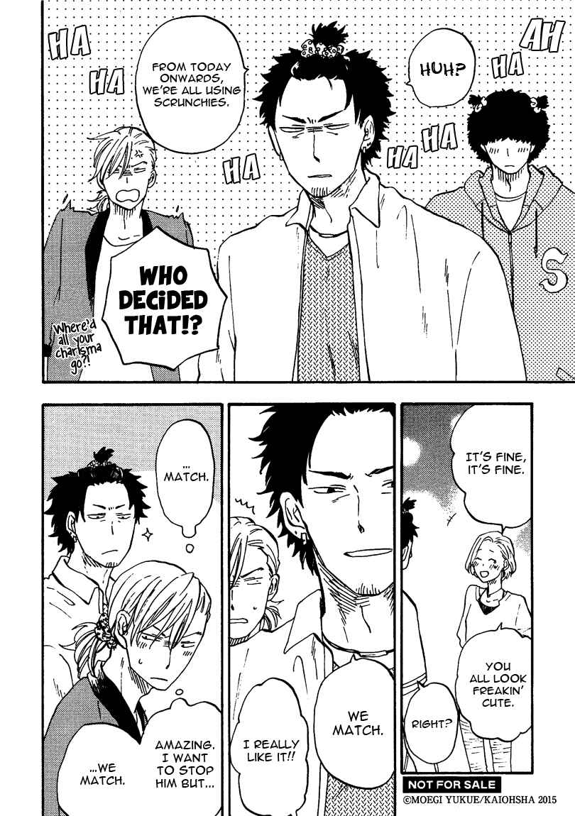 Page 12 Chapter 5.6 Shinobeba Koi