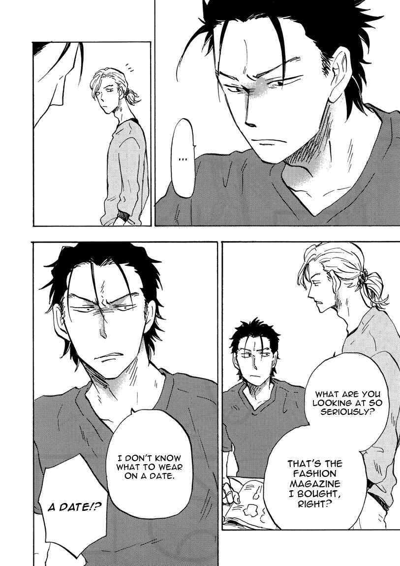 Page 2 Chapter 5.6 Shinobeba Koi