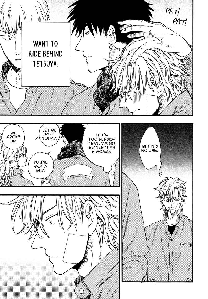 Page 13 Chapter 2 Shinobeba Koi