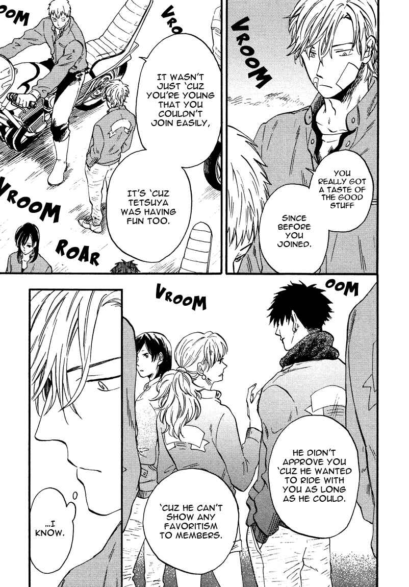 Page 15 Chapter 2 Shinobeba Koi