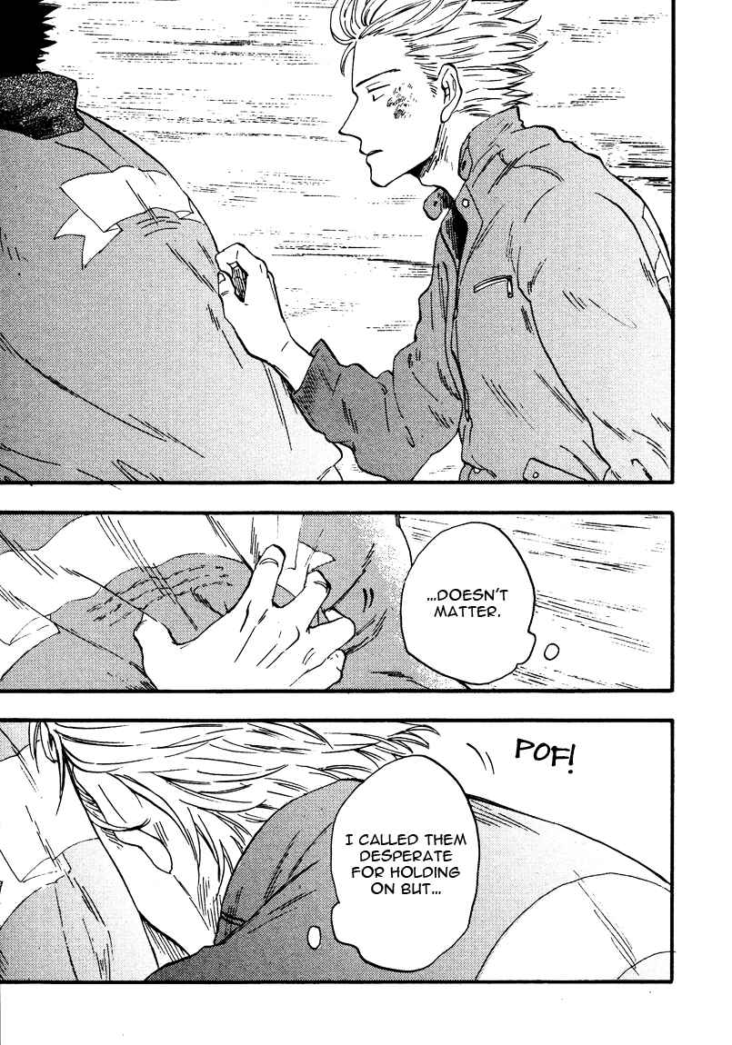 Page 31 Chapter 2 Shinobeba Koi