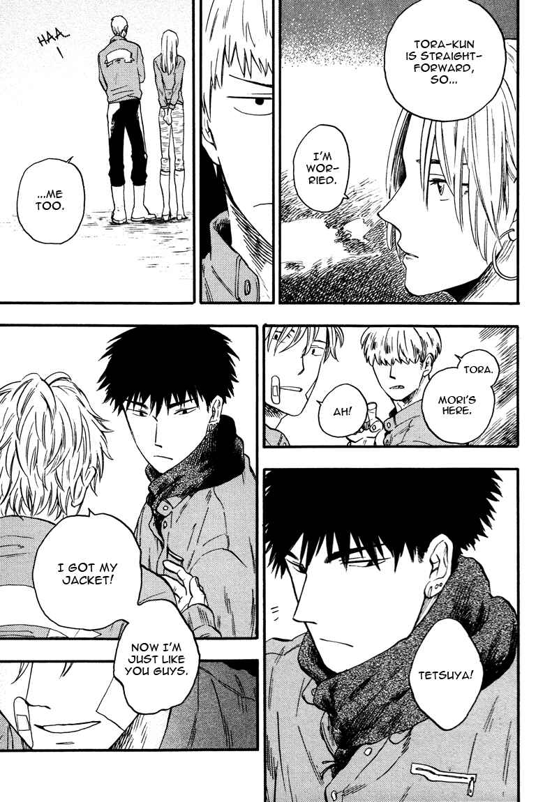 Page 5 Chapter 2 Shinobeba Koi