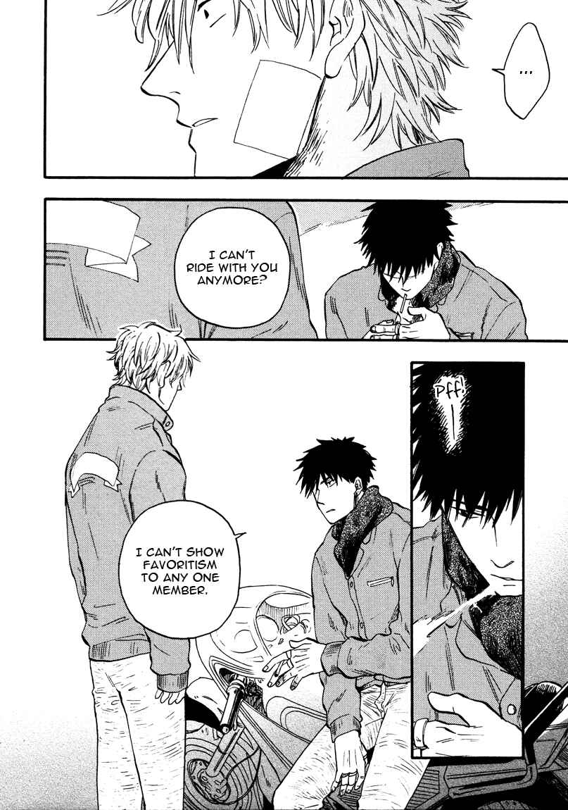 Page 8 Chapter 2 Shinobeba Koi