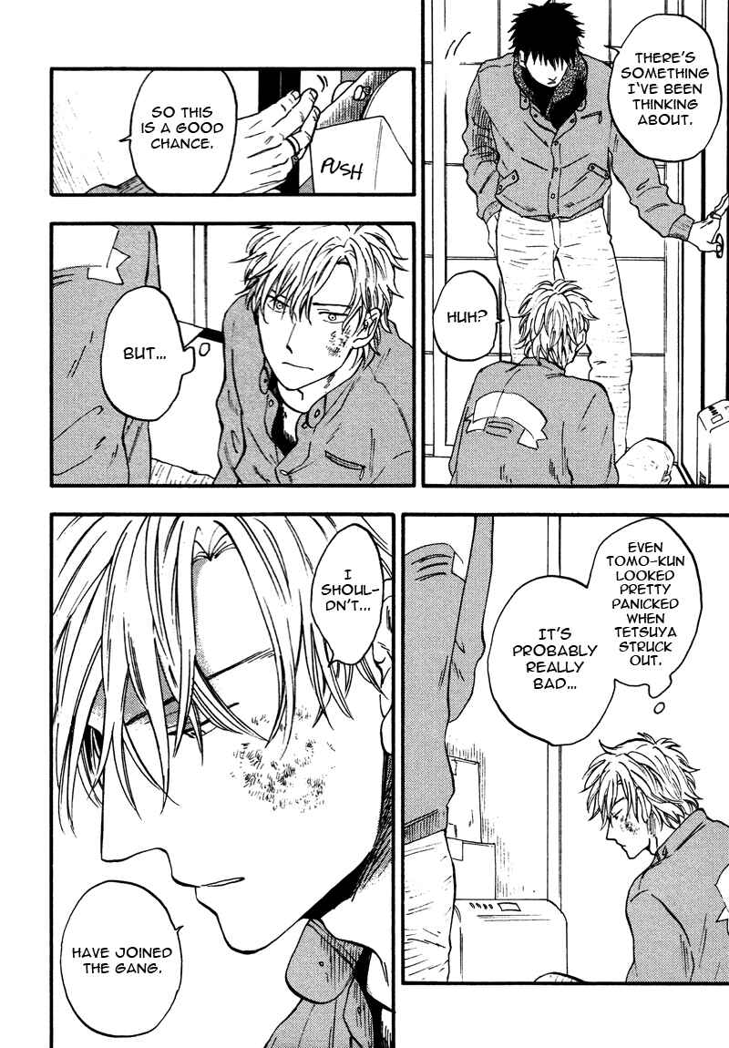 Page 12 Chapter 3 Shinobeba Koi
