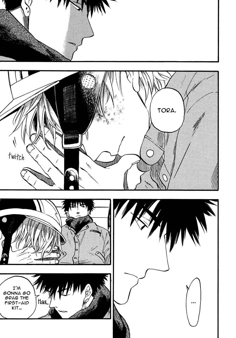 Page 17 Chapter 3 Shinobeba Koi