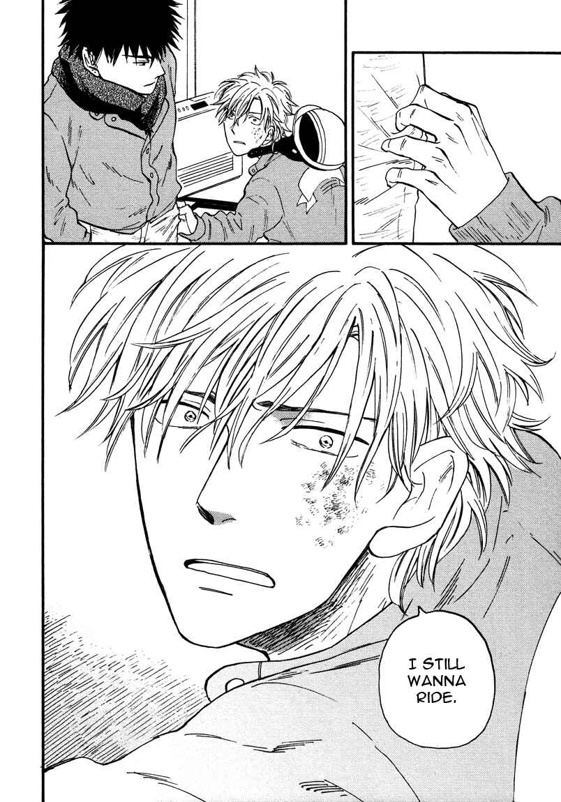 Page 18 Chapter 3 Shinobeba Koi