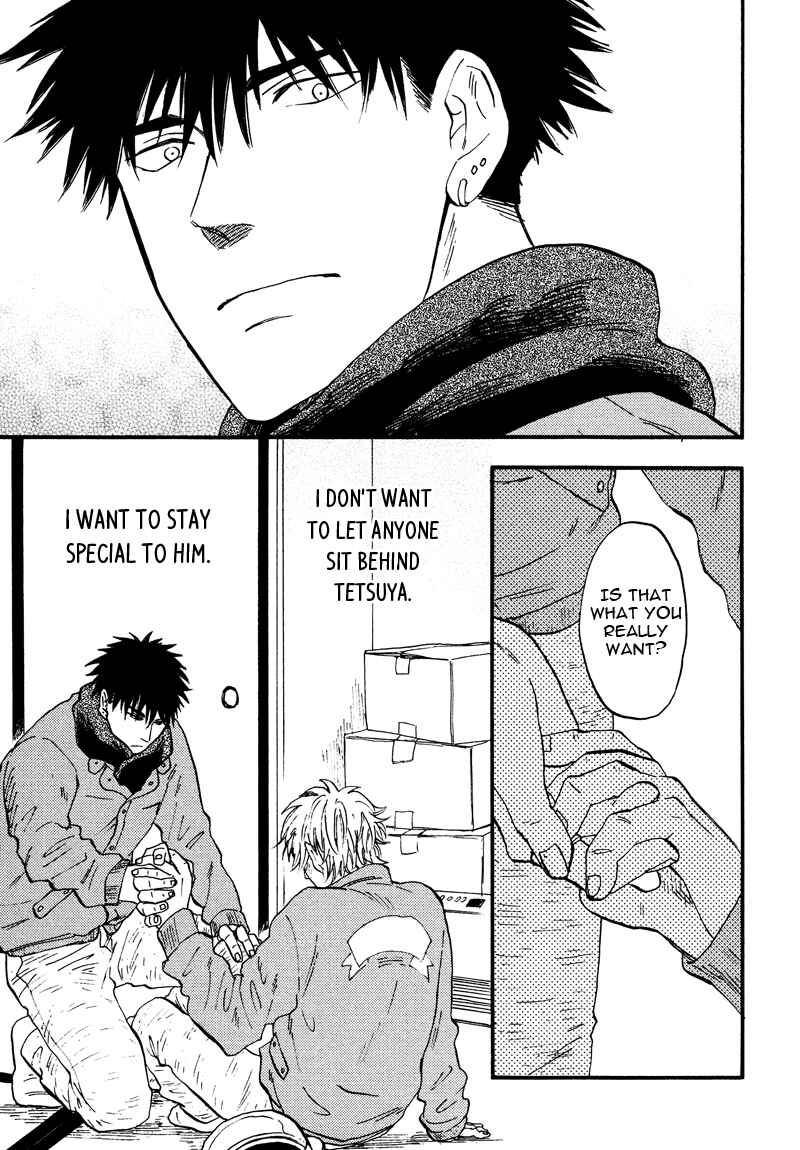 Page 19 Chapter 3 Shinobeba Koi