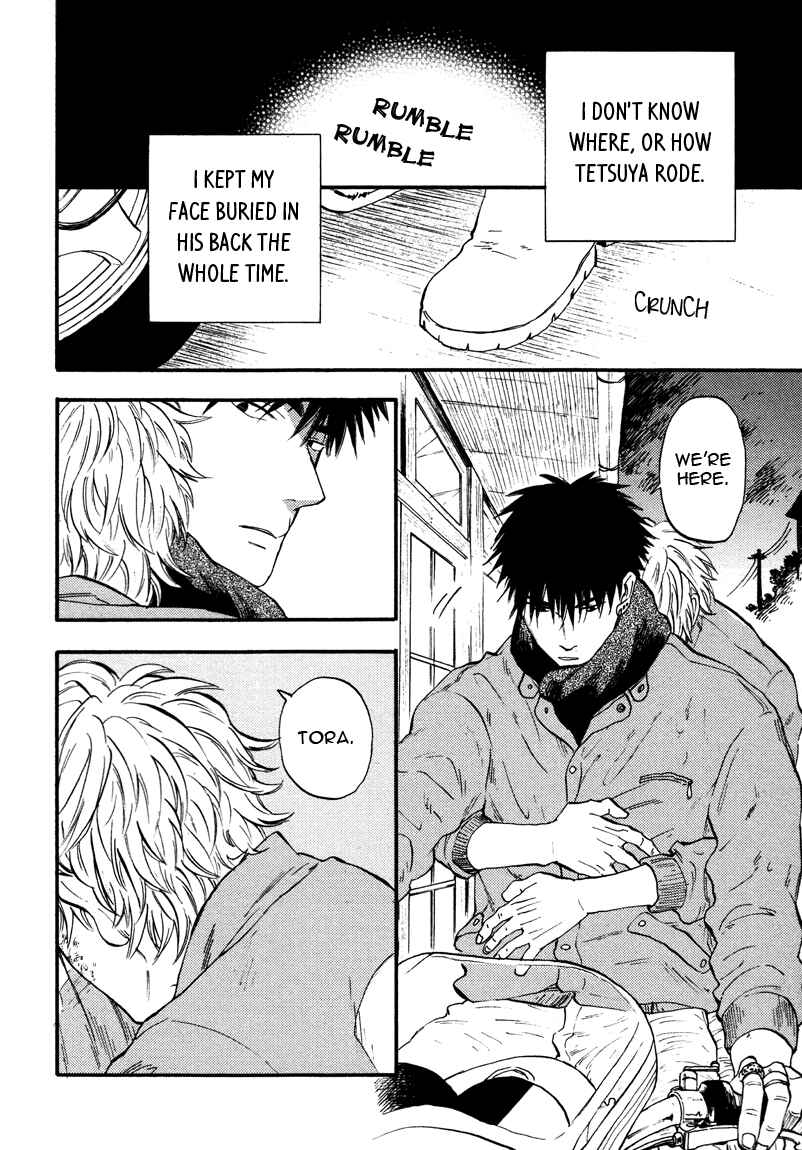 Page 2 Chapter 3 Shinobeba Koi
