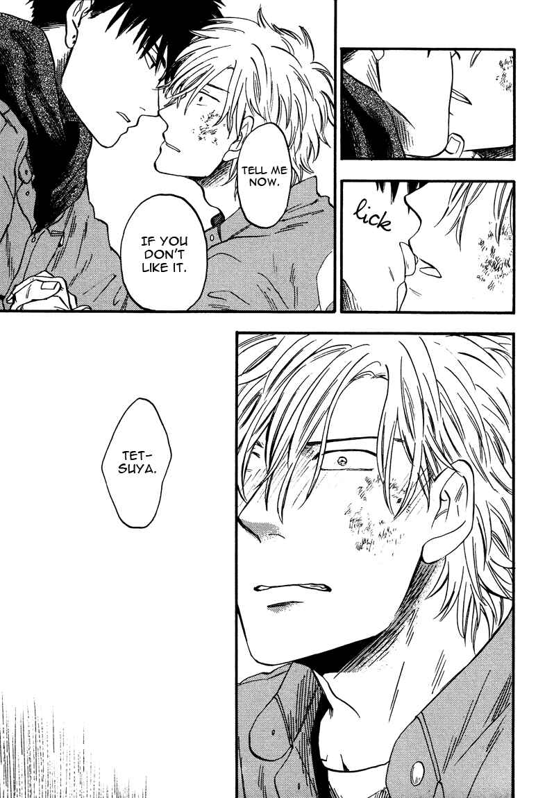 Page 21 Chapter 3 Shinobeba Koi