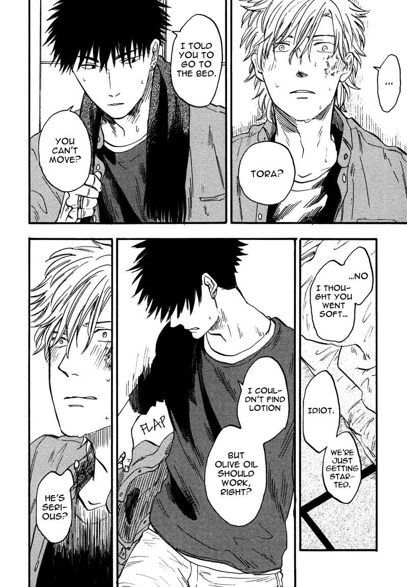 Page 26 Chapter 3 Shinobeba Koi