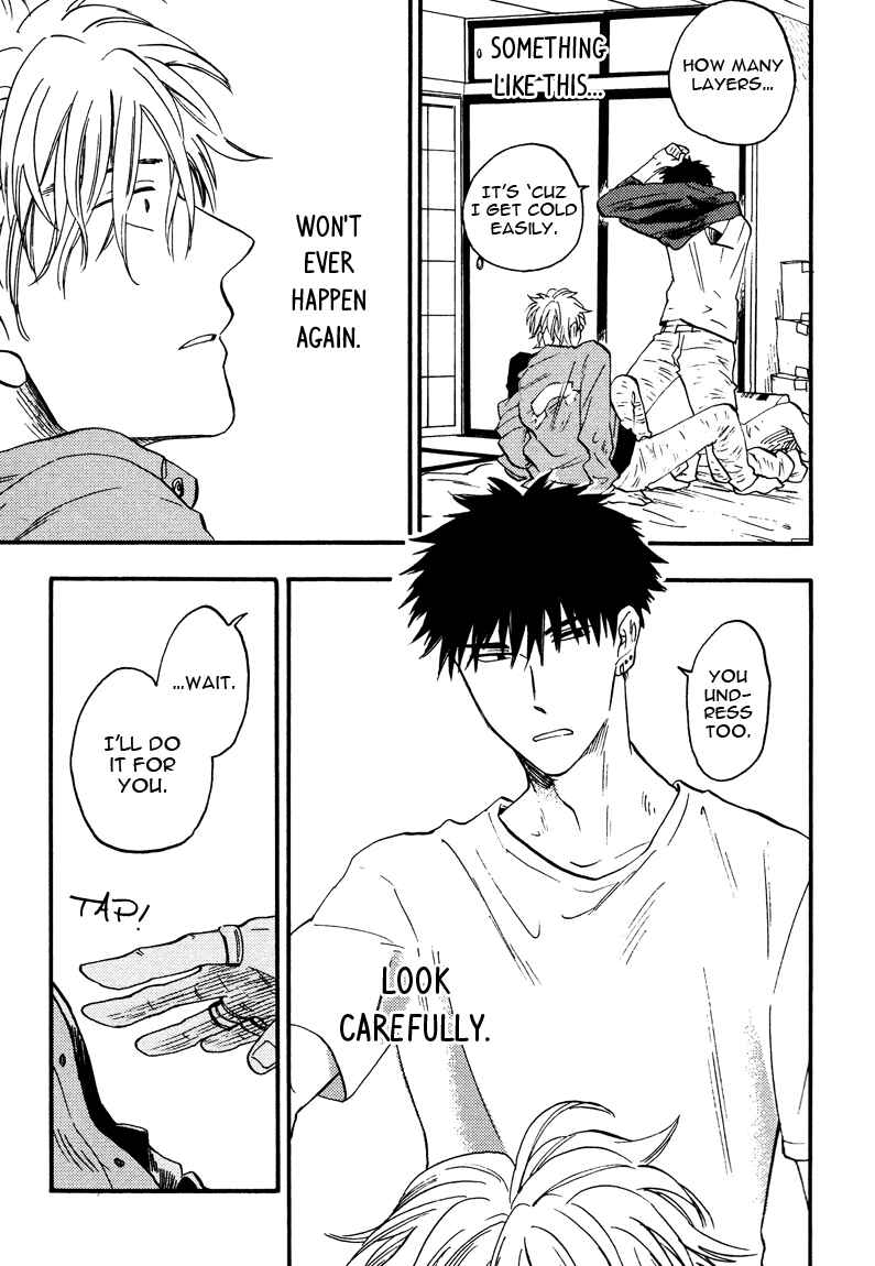 Page 27 Chapter 3 Shinobeba Koi
