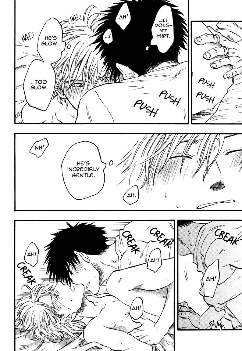 Page 30 Chapter 3 Shinobeba Koi
