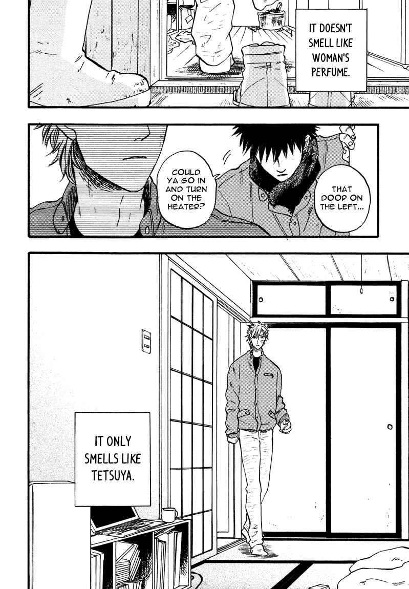 Page 8 Chapter 3 Shinobeba Koi