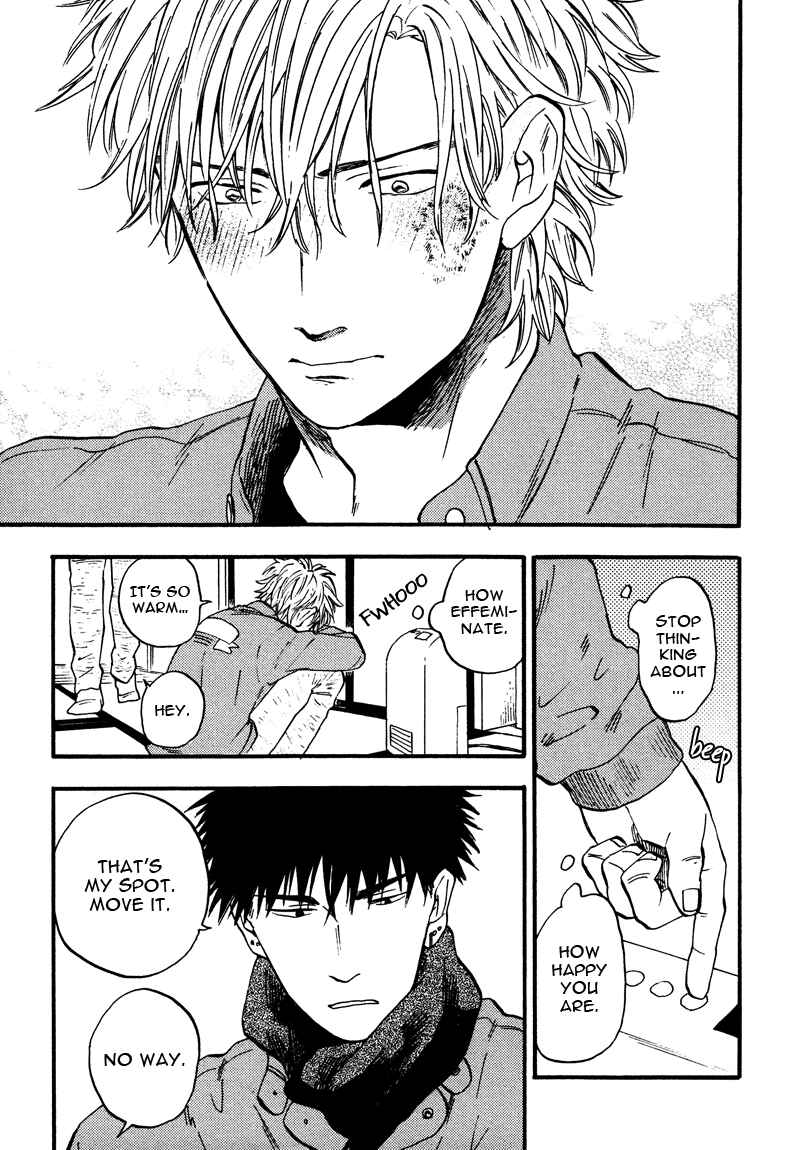 Page 9 Chapter 3 Shinobeba Koi