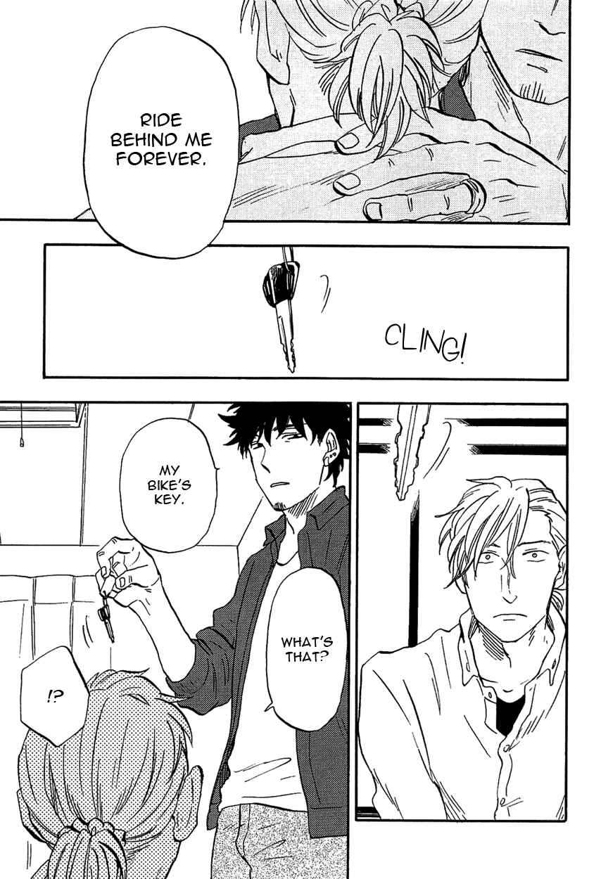 Page 15 Chapter 5 Shinobeba Koi