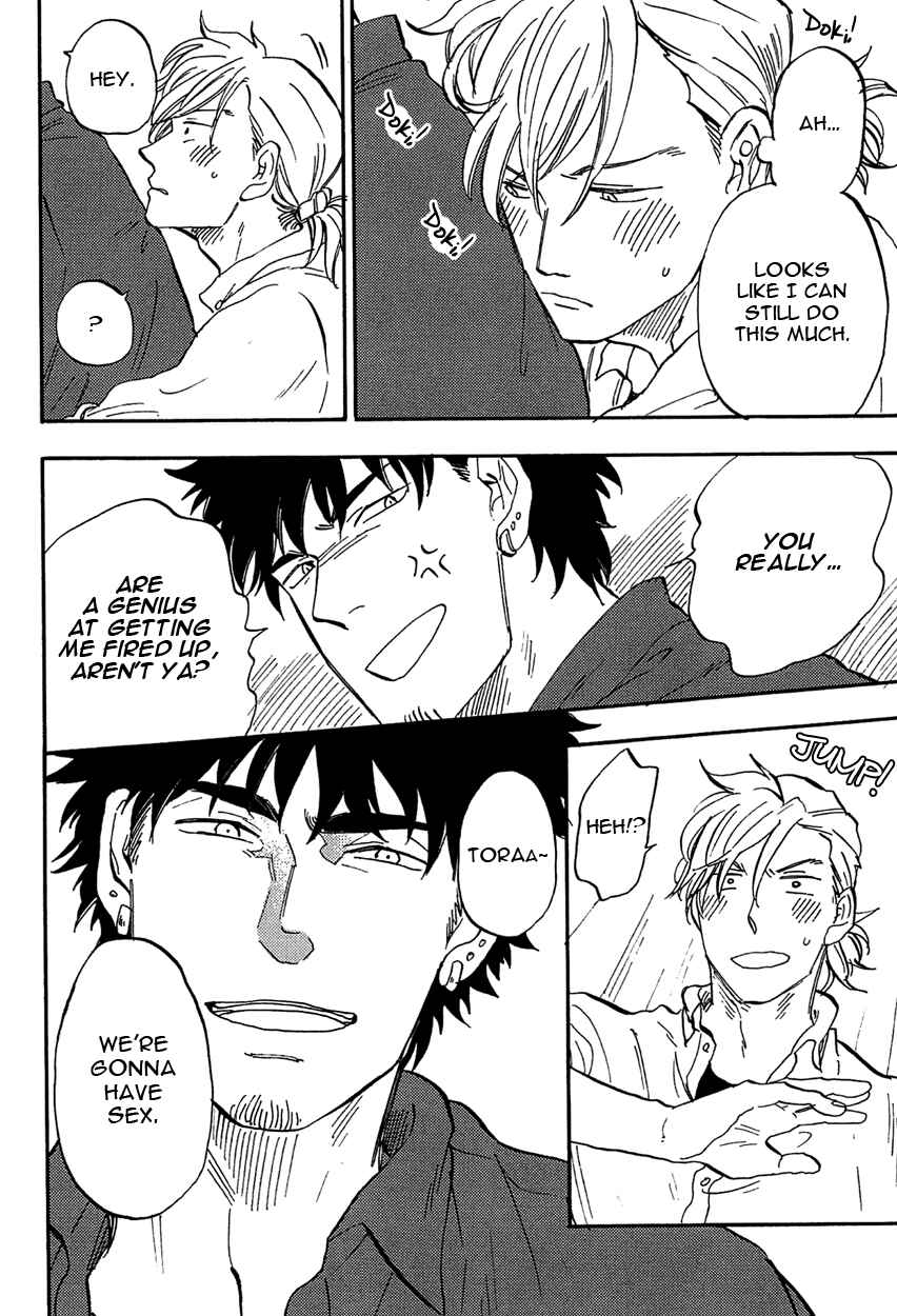 Page 18 Chapter 5 Shinobeba Koi