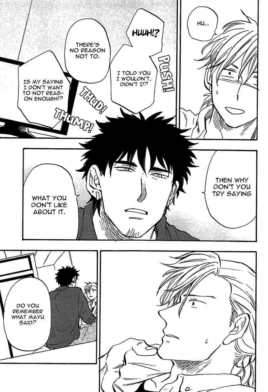 Page 19 Chapter 5 Shinobeba Koi
