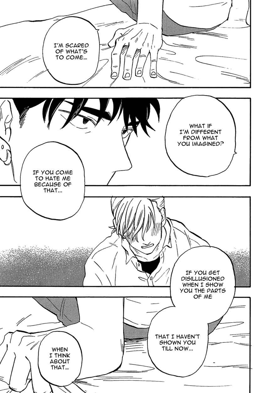 Page 23 Chapter 5 Shinobeba Koi