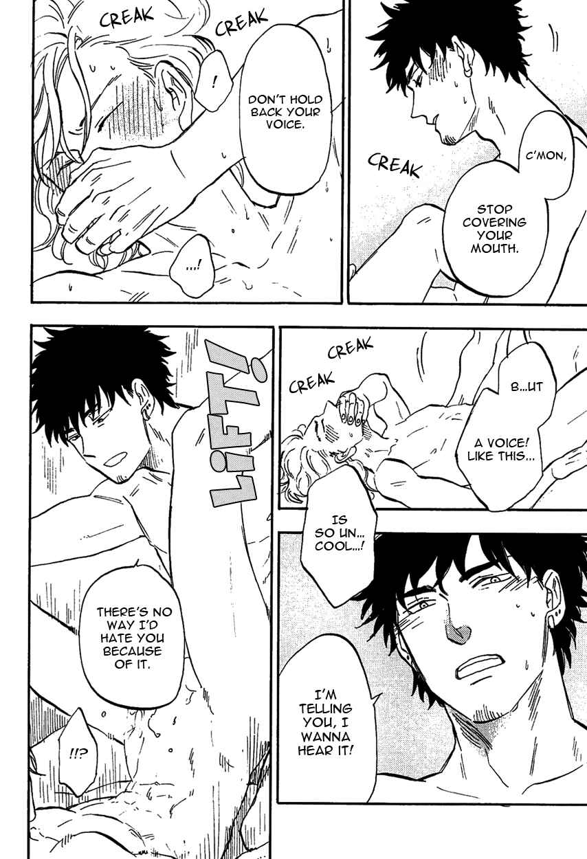 Page 26 Chapter 5 Shinobeba Koi