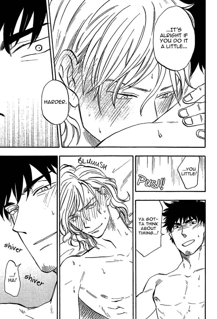 Page 31 Chapter 5 Shinobeba Koi