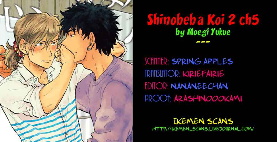 Page 36 Chapter 5 Shinobeba Koi