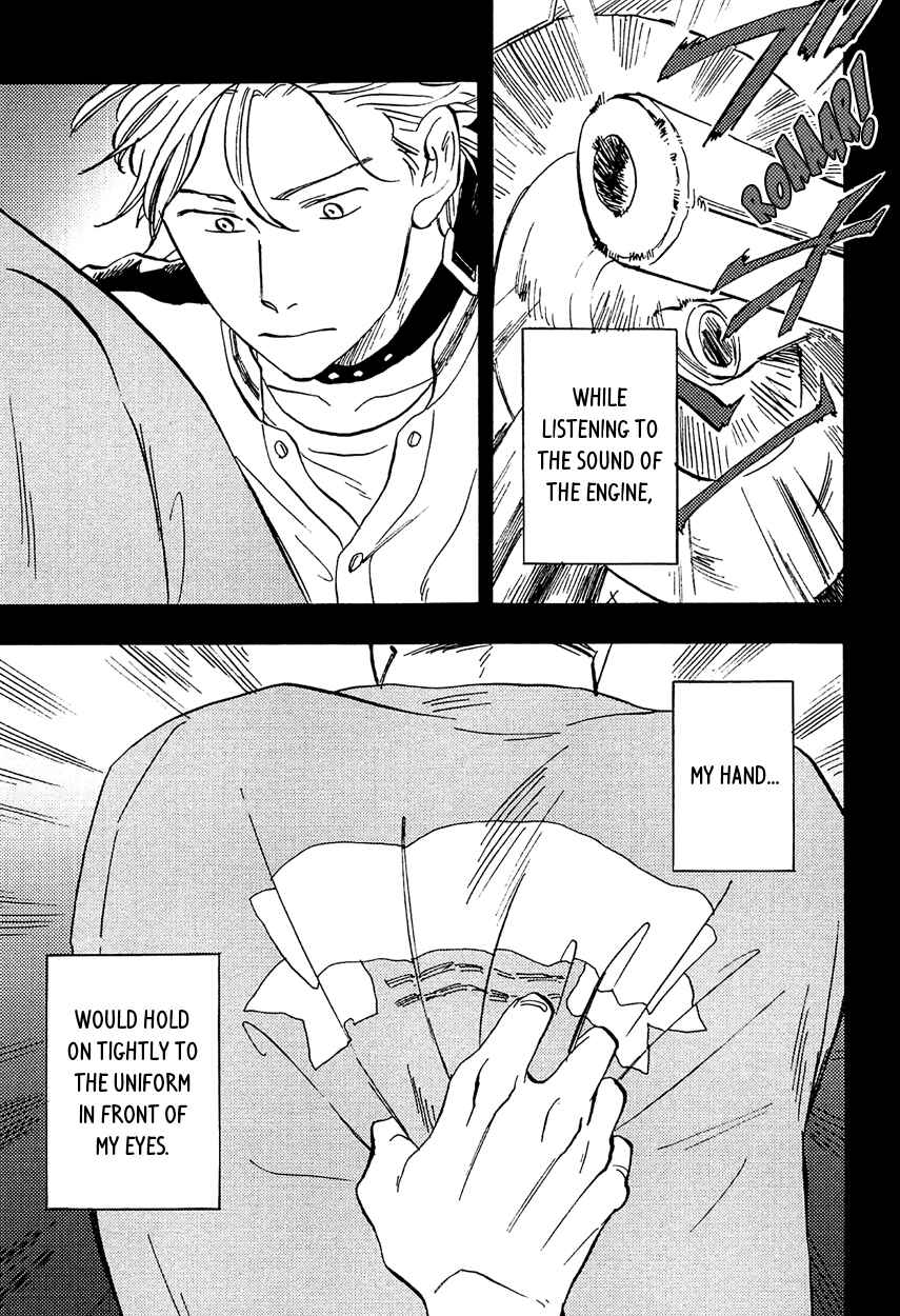 Page 5 Chapter 5 Shinobeba Koi