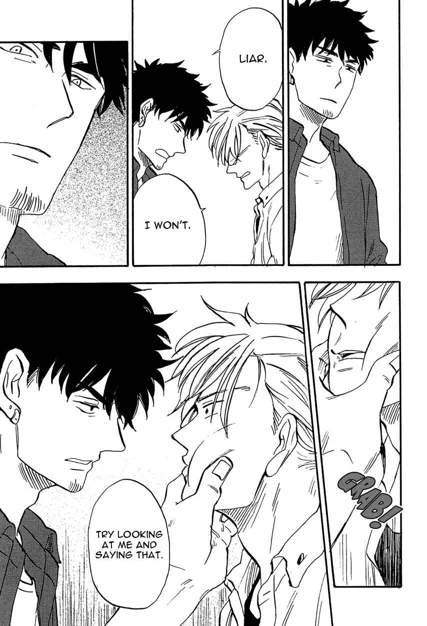 Page 7 Chapter 5 Shinobeba Koi