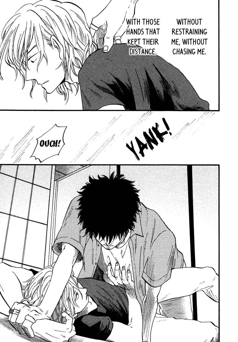 Page 15 Chapter 5 Shinobeba Koi