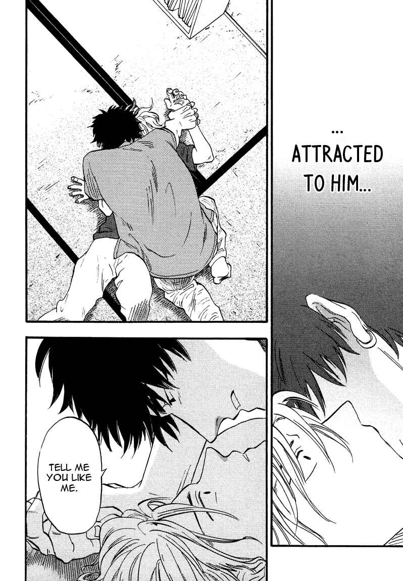 Page 18 Chapter 5 Shinobeba Koi