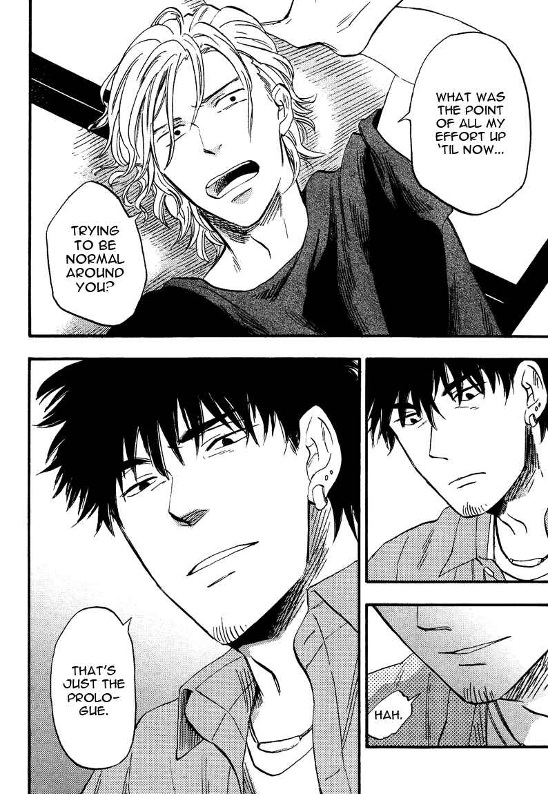 Page 20 Chapter 5 Shinobeba Koi